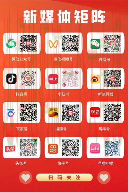 亿博官方链接入口大全