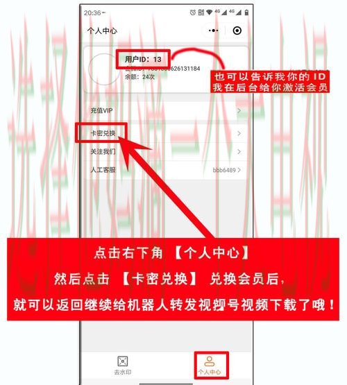 如何登录环球体育网页版教程 如何登录环球体育网页版教程