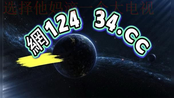 免费下载必威娱乐APP苹果版指南 免费下载必威娱乐APP苹果版指南