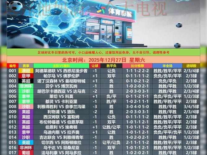 乐竞体育网页版优质内容推荐 乐竞体育网页版优质内容推荐