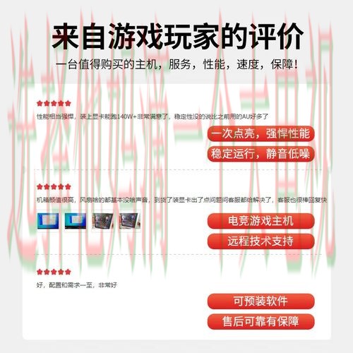 雷火电竞直播APP下载安装教程
