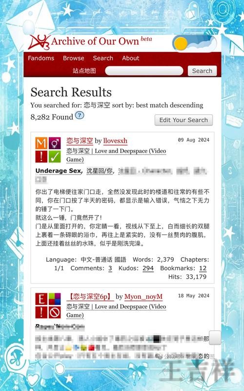 皇冠最新网站入口发布与访问指南