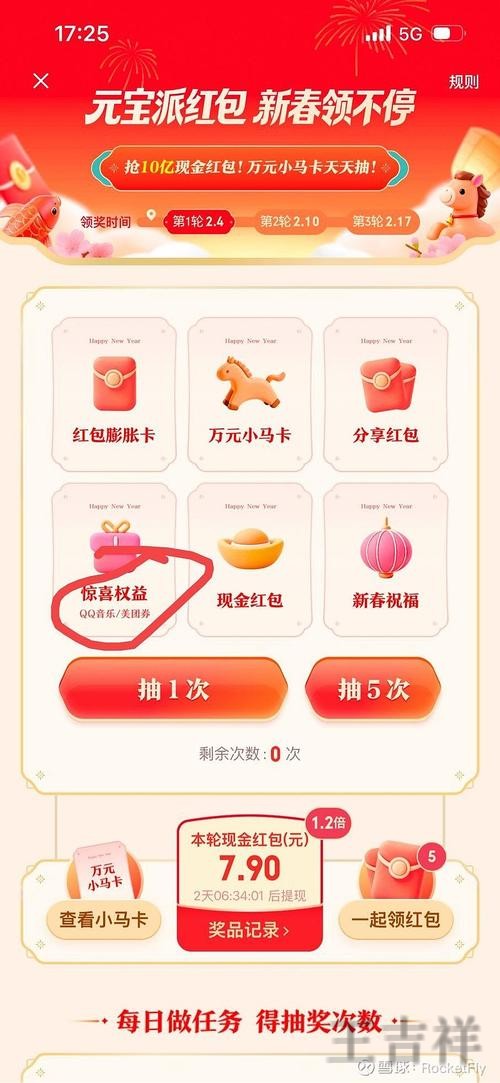 金年会APP苹果版下载地址与安装指南 金年会APP苹果版下载地址与安装指南