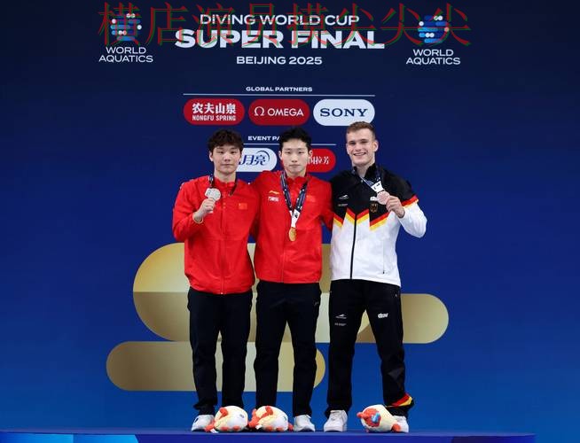 世界杯全球总决赛专栏：世界杯竞猜网站用户反馈+直播全面深度评测